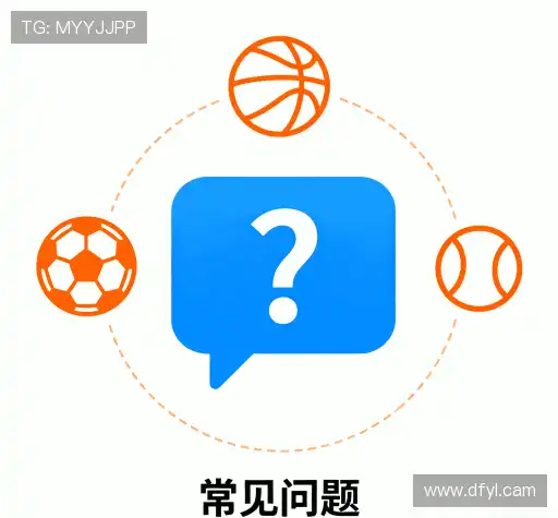 问题速查